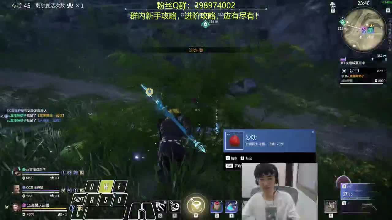 娱乐三排~ 第1段