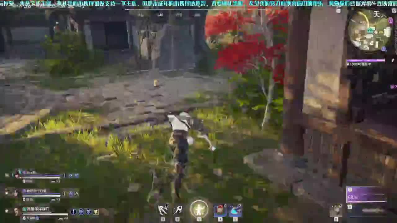 洋洋洋：麻了，彻底麻了 第4段