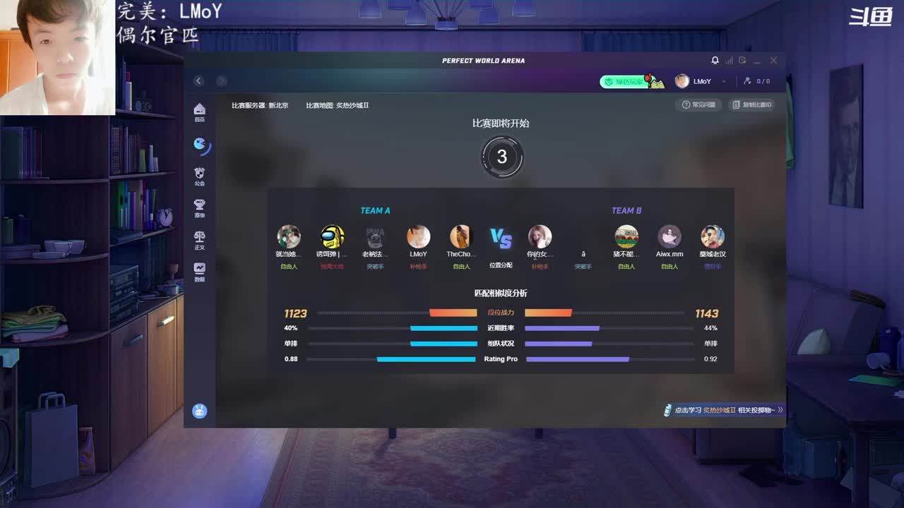 啊？这！不会吧