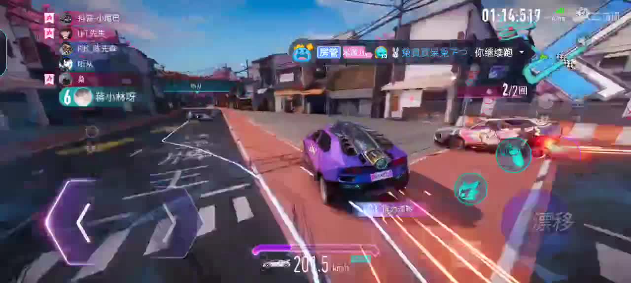 不做人的一天