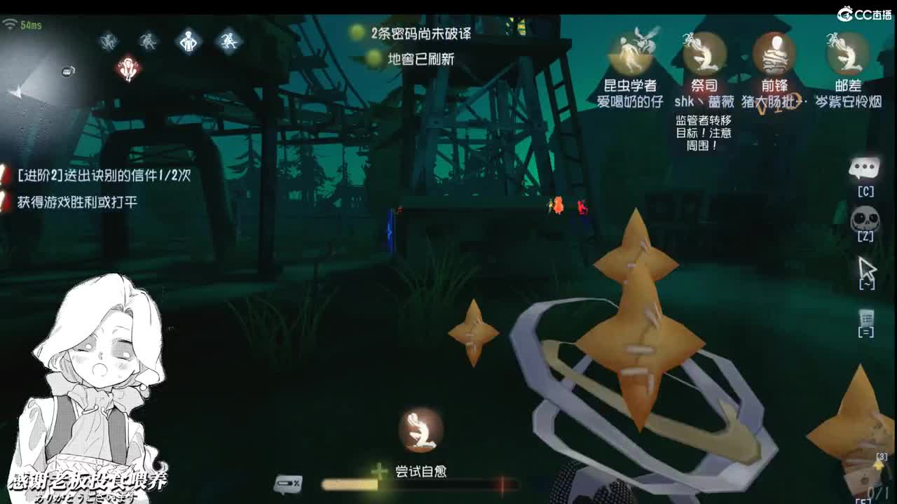 故乡那令人怀念的街道 第1段