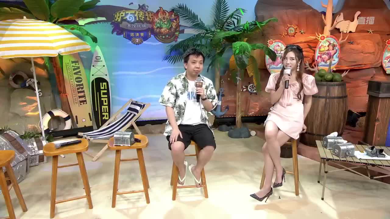 直播：炉石传说黄金战队联赛 第1段