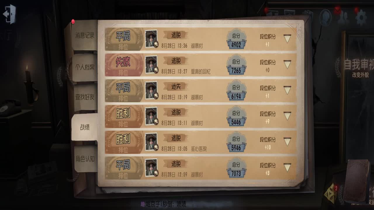 HI！早！