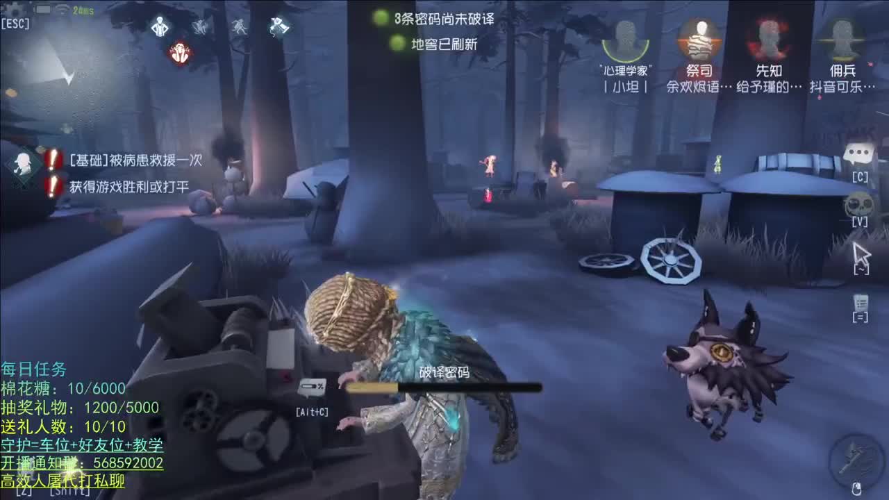 性感声优 在线宠粉