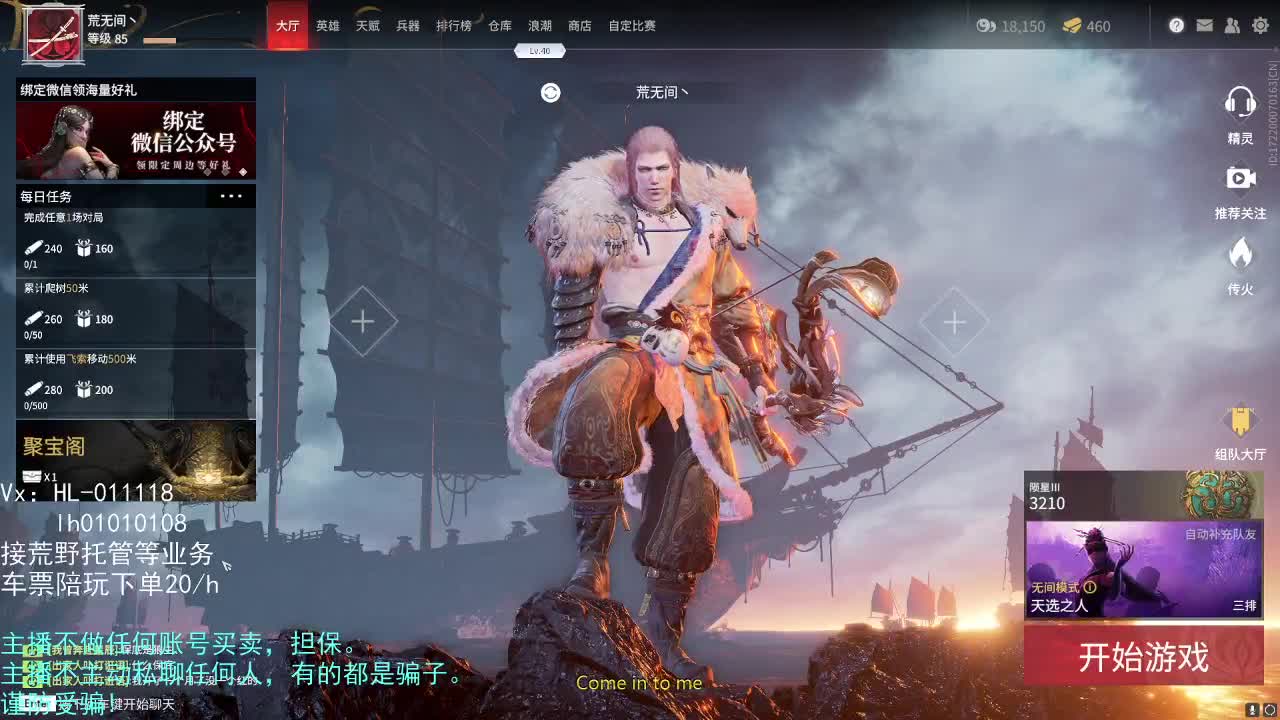 1= 第1段