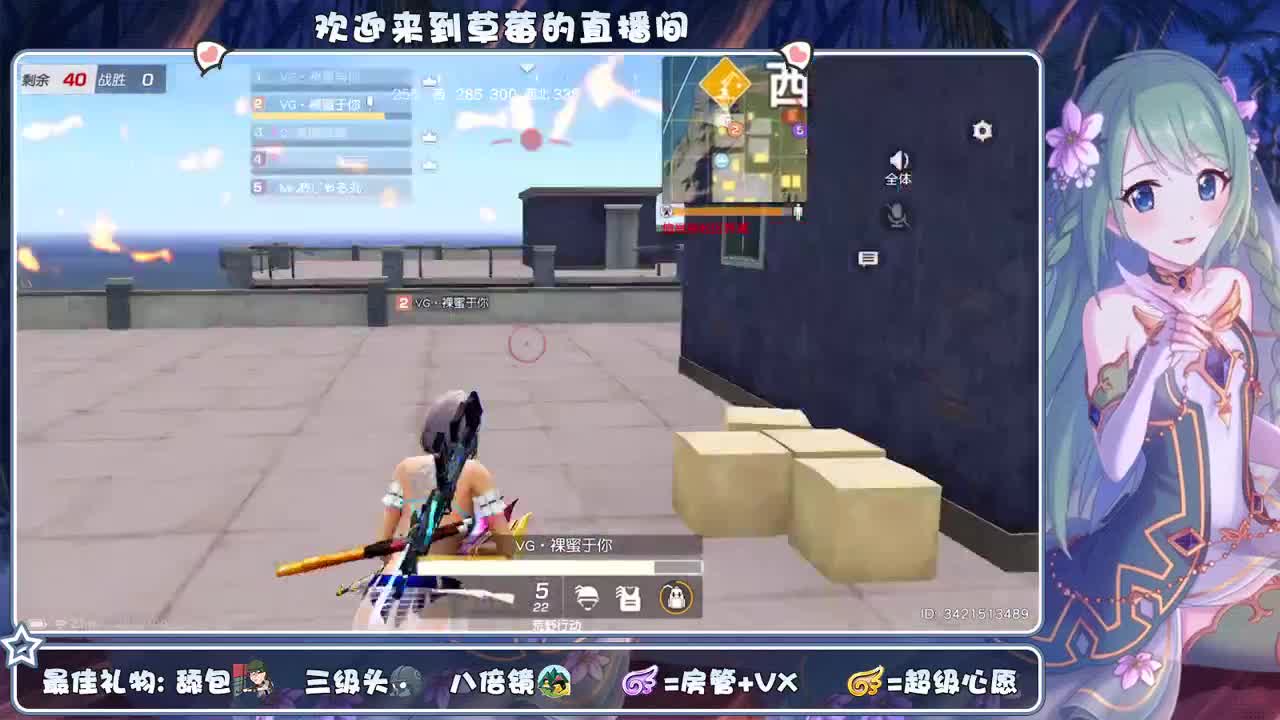 吃颗糖 ❤里就甜了~