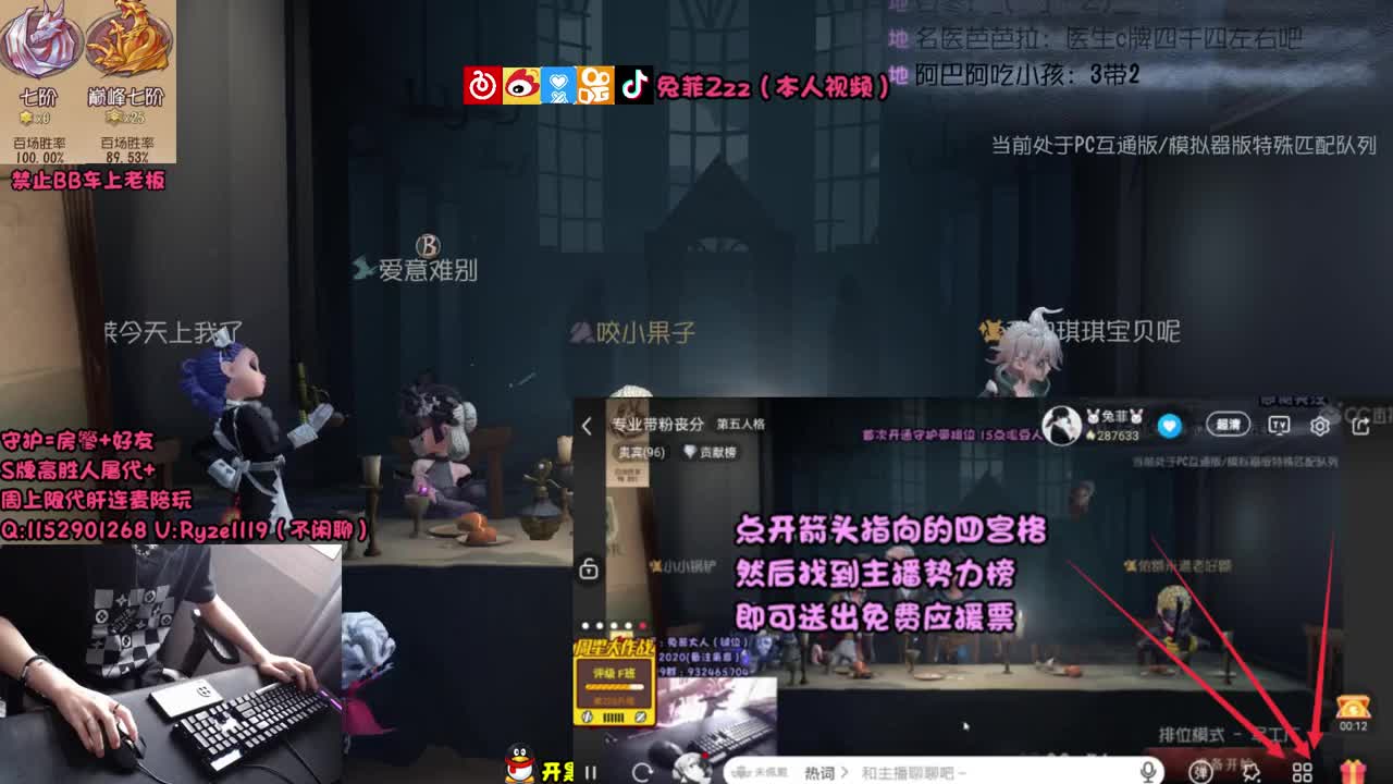 【手控】全能监管点播 第1段