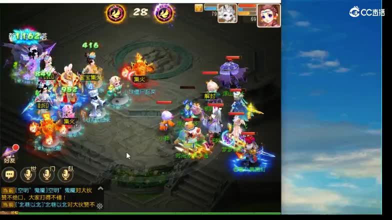 有没有大妹子要打蜃境的 包排行