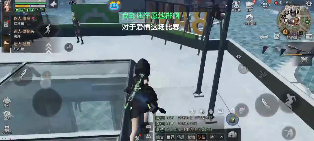 不焦不燥小和尚