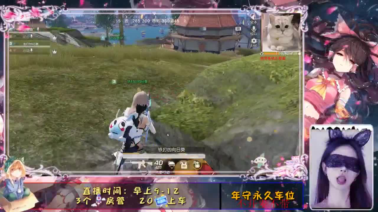 ♥♥ 第1段