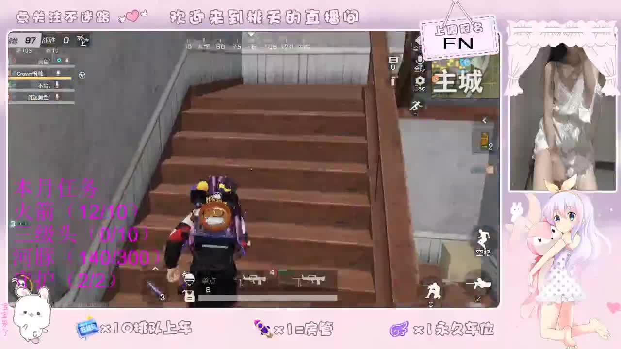 爱网易  100呢 第1段