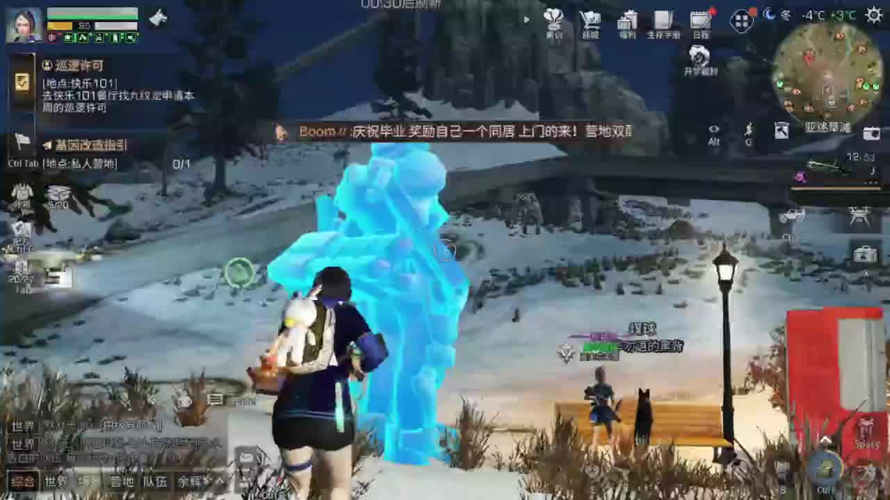 你好啊！！！！！