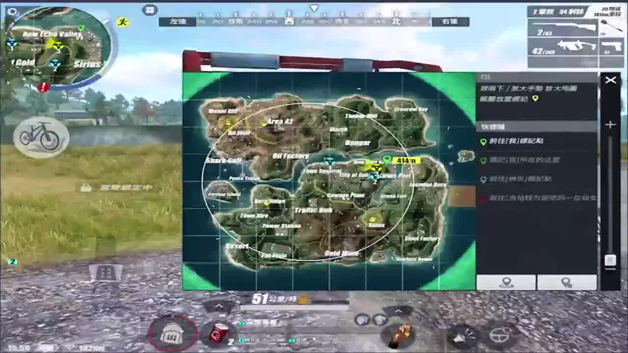 支持一下进个排名!