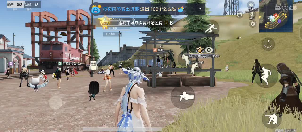 坏丫头祝巍姐直播两周年快乐