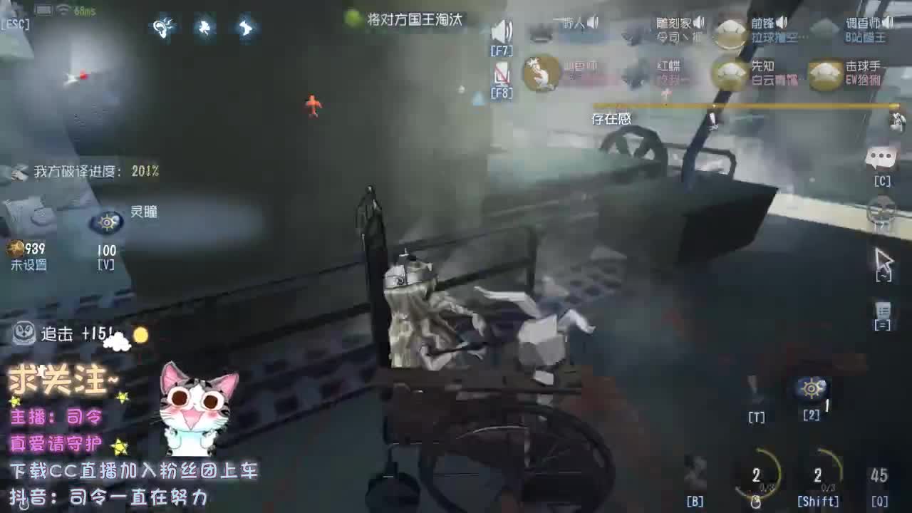 做个安静的美男子~ 第2段