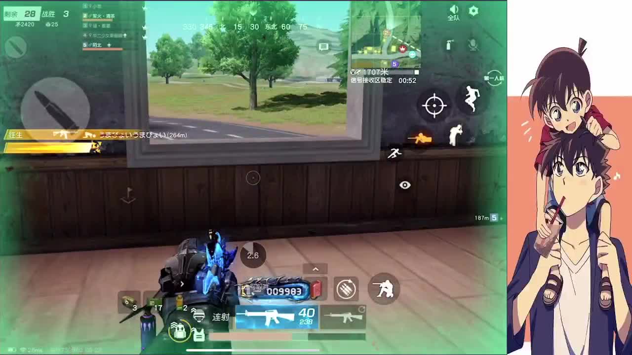 Queen招收单纯技术意识型比赛妹妹 第1段