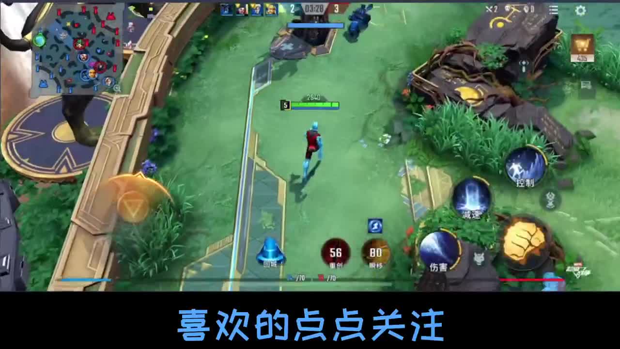 至高百星小号娱乐开黑 第2段