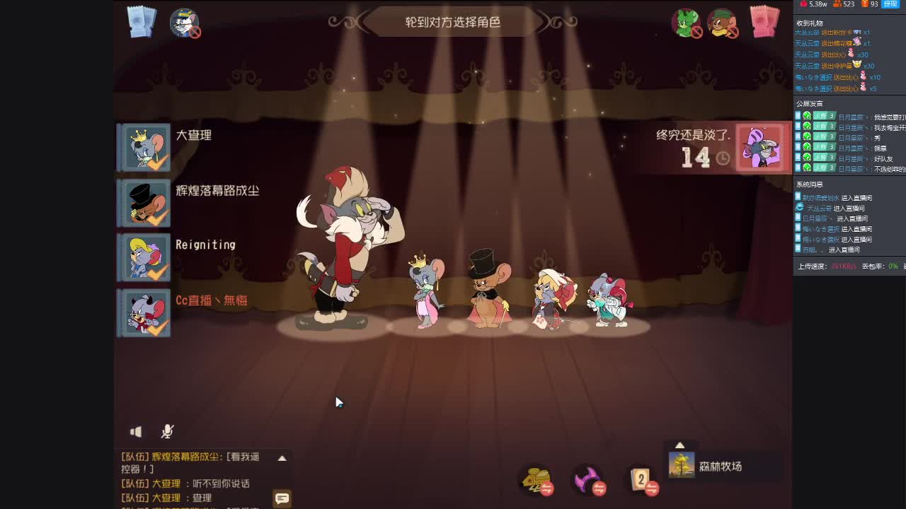 解压游戏