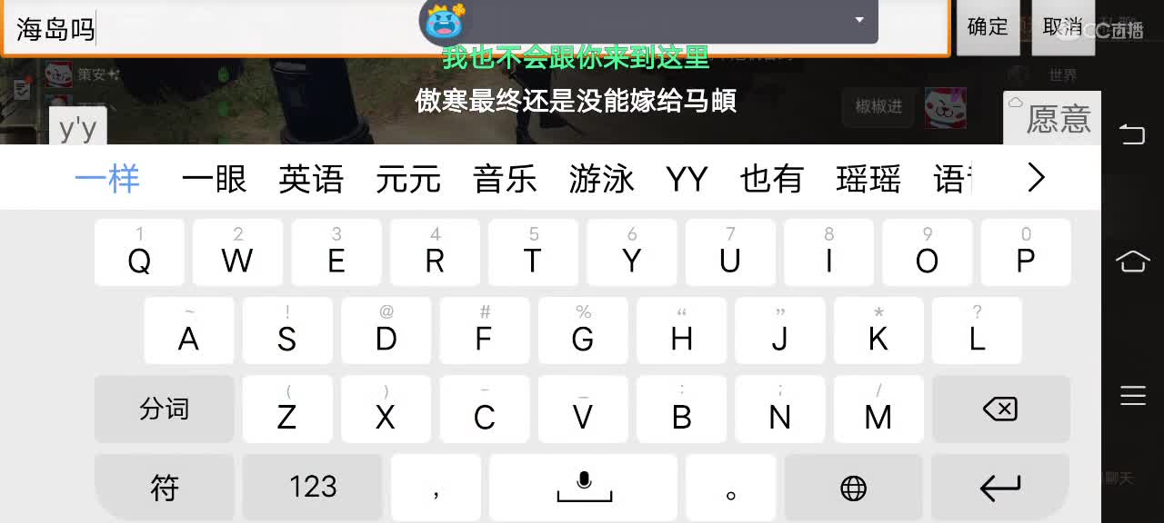 不焦不燥小和尚