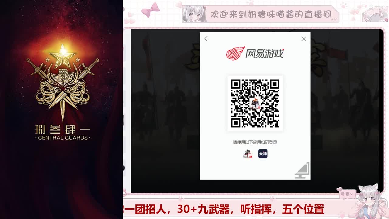 抽卡呀