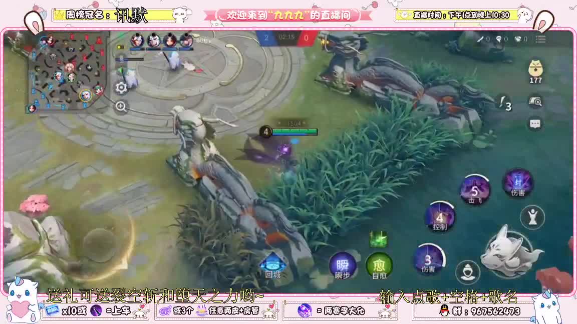 资质上分！！