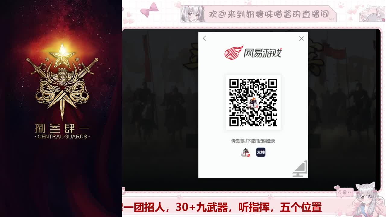 抽卡呀