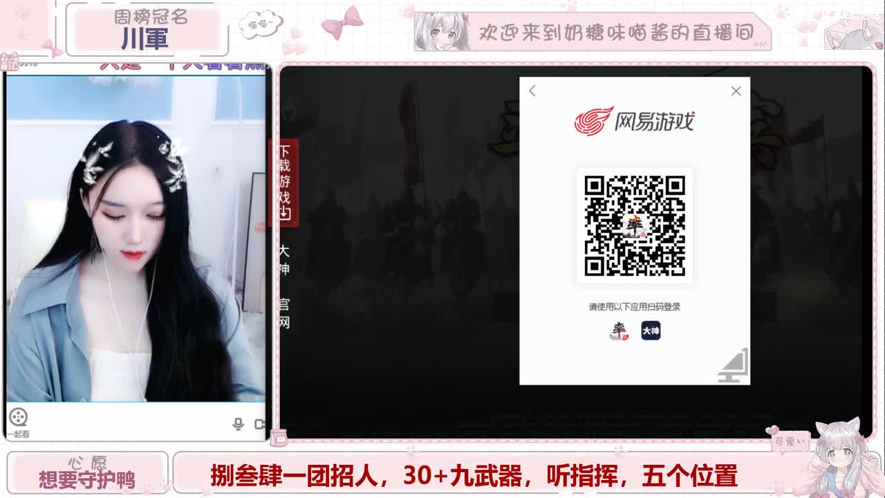 抽卡呀