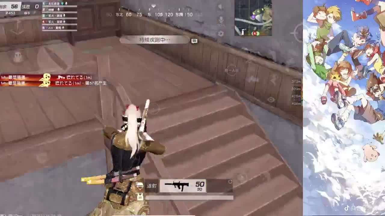 月底不想掉出50，帮帮忙吧 第1段