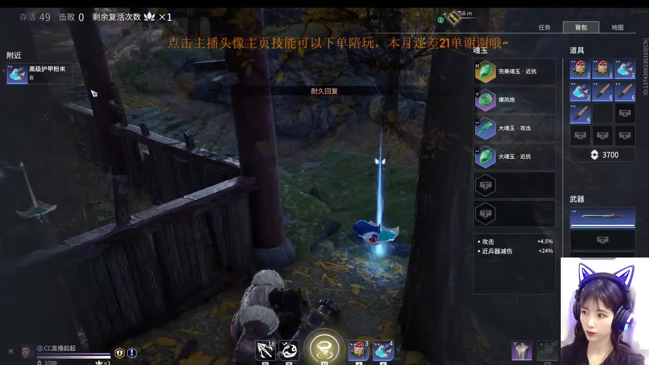 宁红夜专场 在线接陪玩 第1段