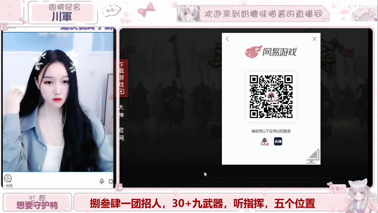 明目张胆的偏爱是救赎