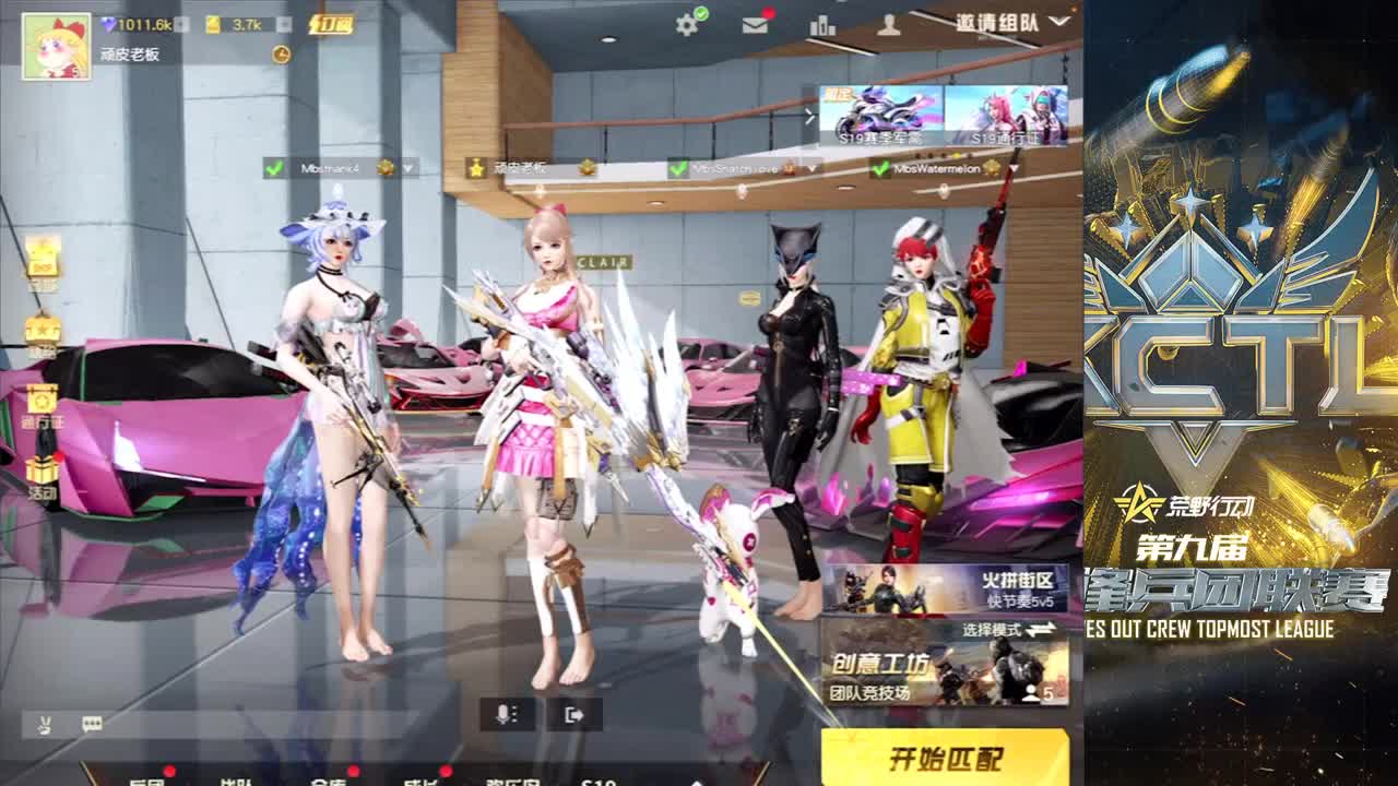 祝❤巍姐直播二周年快乐