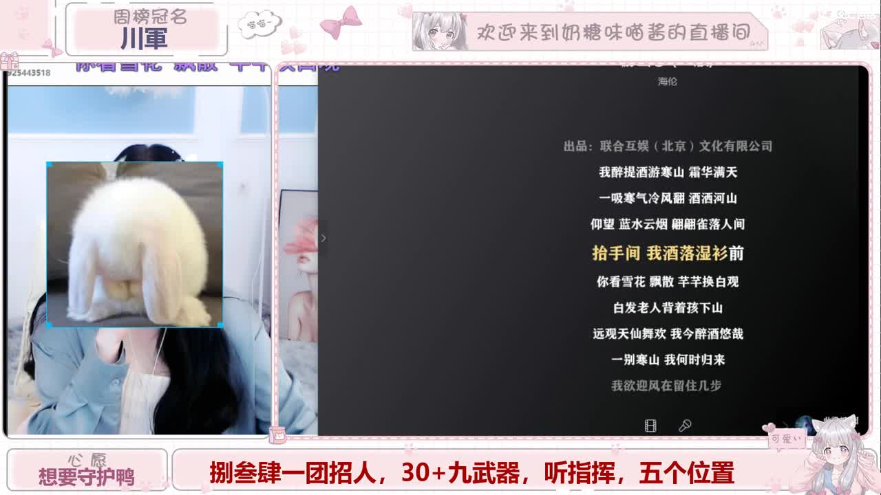 明目张胆的偏爱是救赎