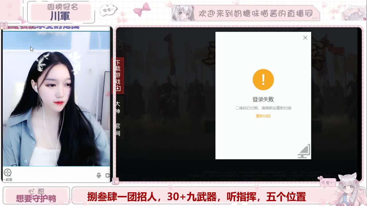 明目张胆的偏爱是救赎