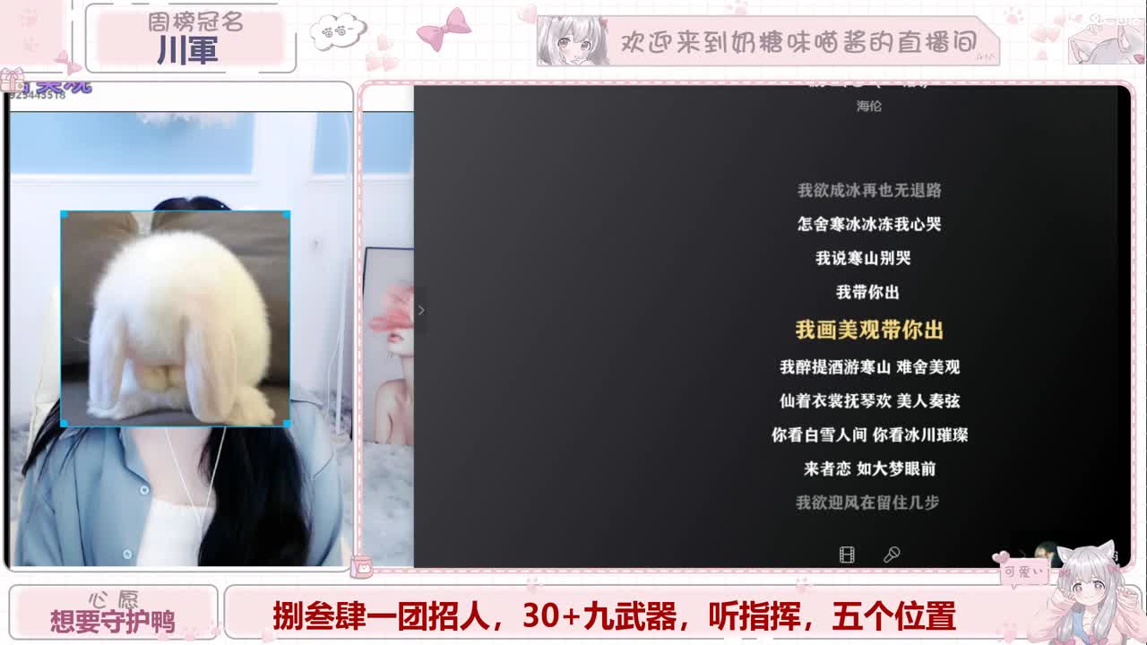 明目张胆的偏爱是救赎