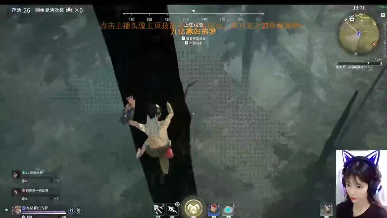 宁红夜专场 在线接陪玩 第1段