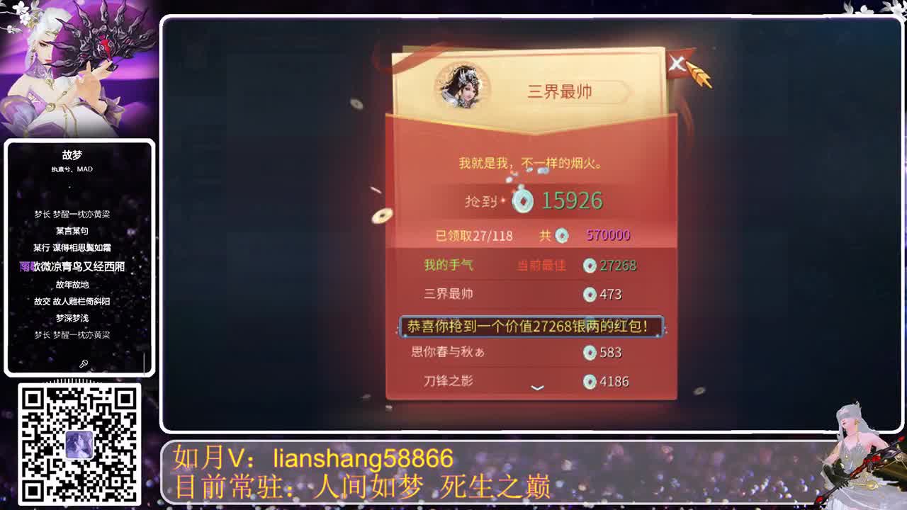 忙碌的周六 第1段