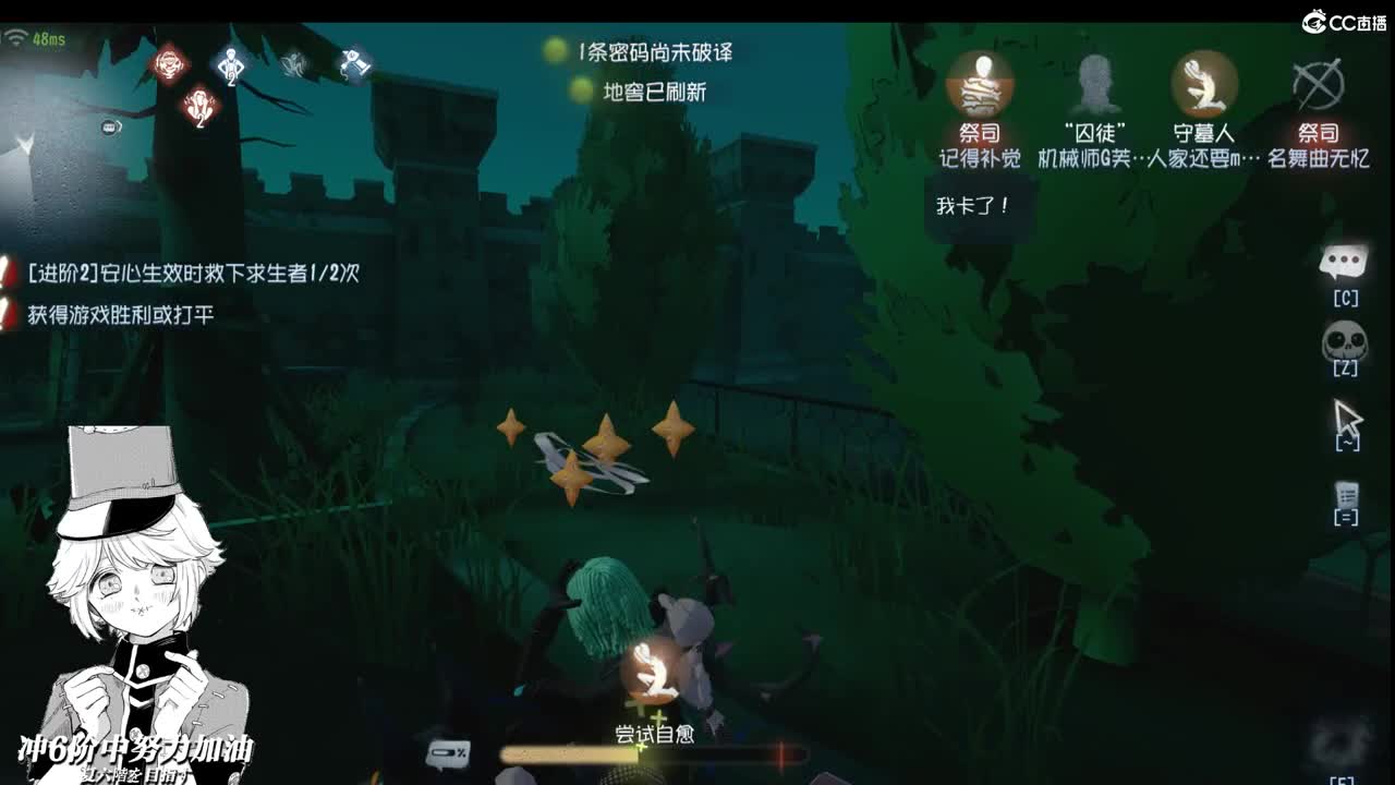 希望你同样在意当爱偷偷靠近 第1段