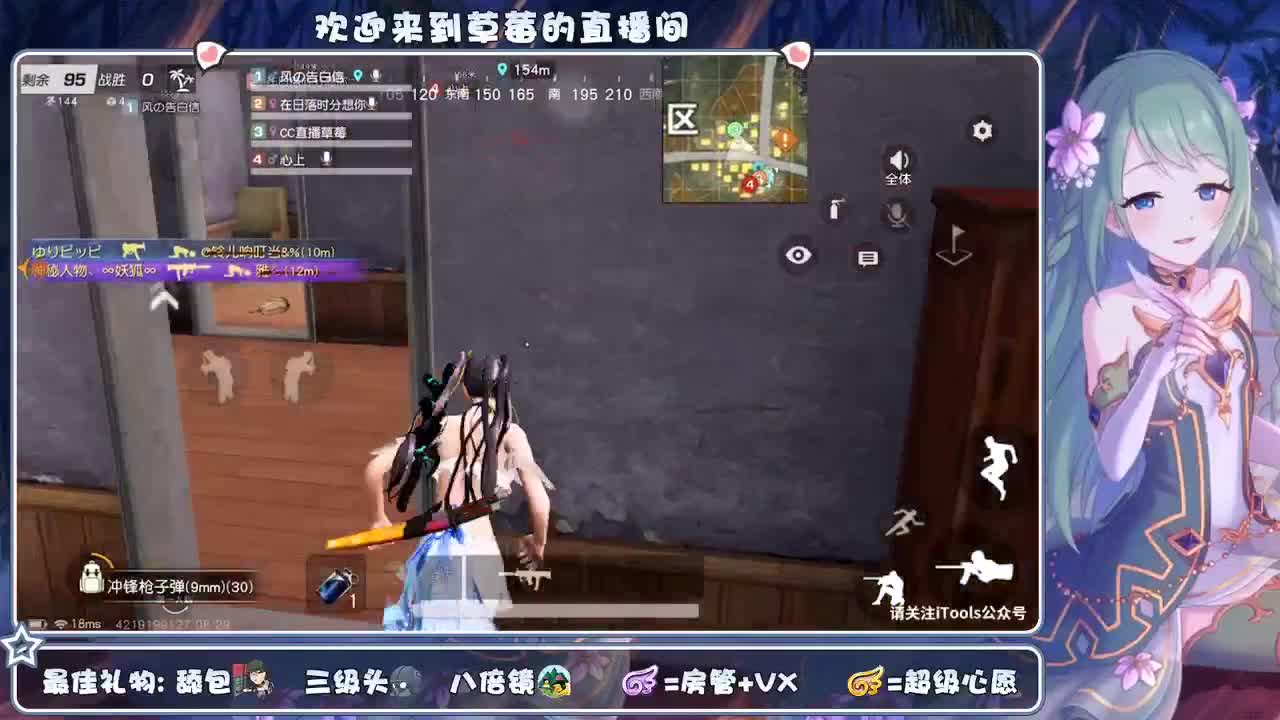 吃颗糖 ❤里就甜了~