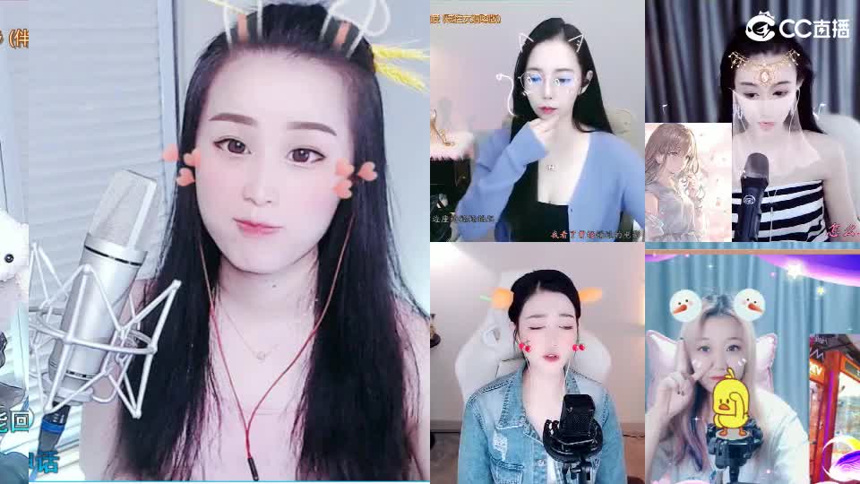 唱歌坤坤是认真的！ 第1段