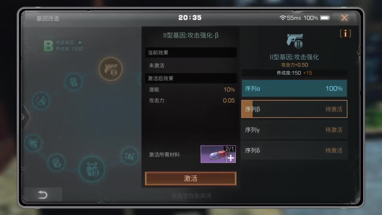 你好啊！！！！！