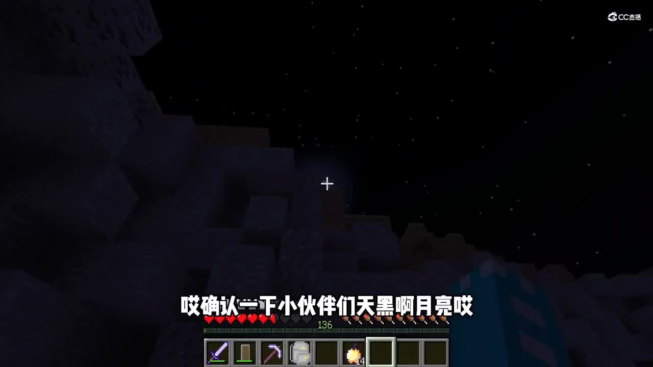 读评论：贝爷生存为什么不做矿工帽？酷凡与后期小妹妹的关系？