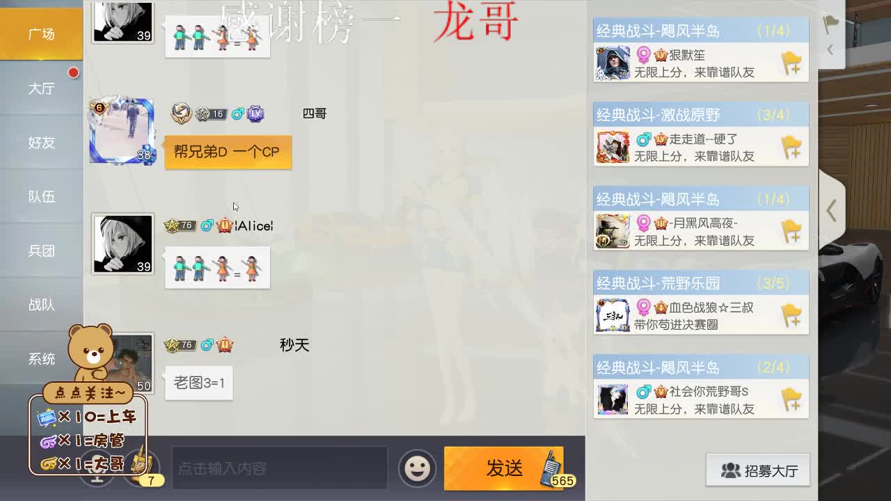 又是充满希望的一天