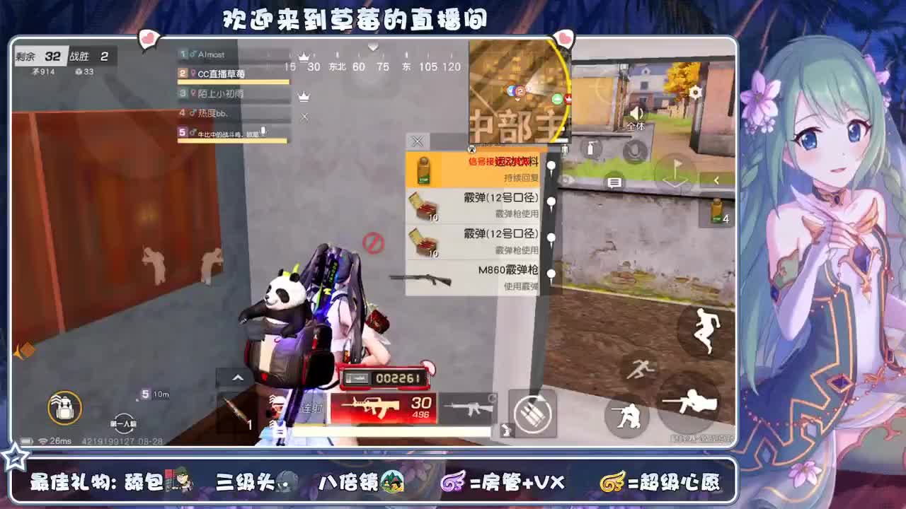 吃颗糖 ❤里就甜了~ 第1段