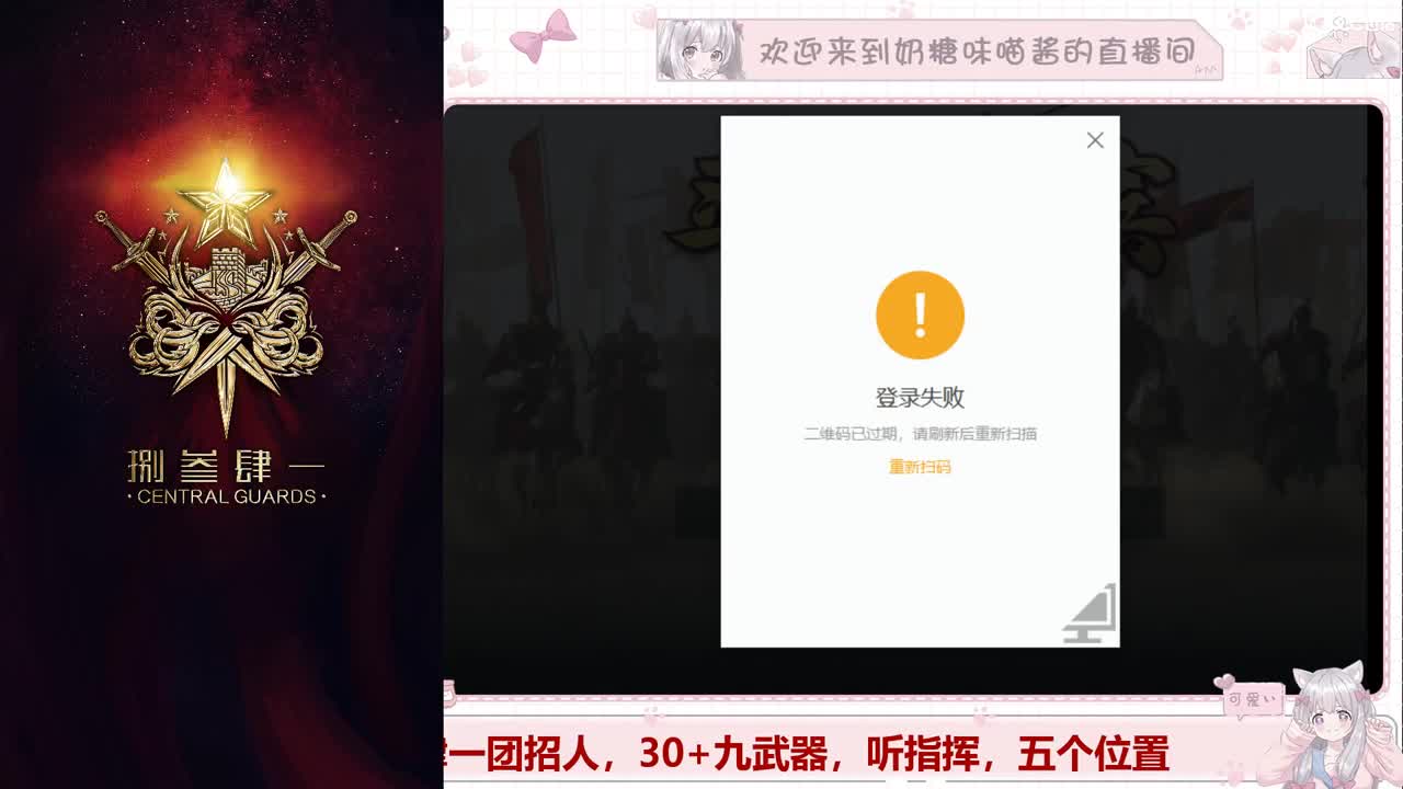 明目张胆的偏爱是救赎