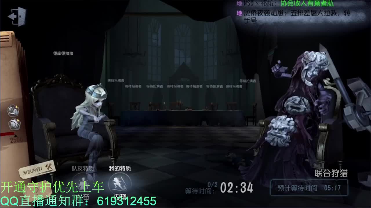 前锋的快乐~ 第2段