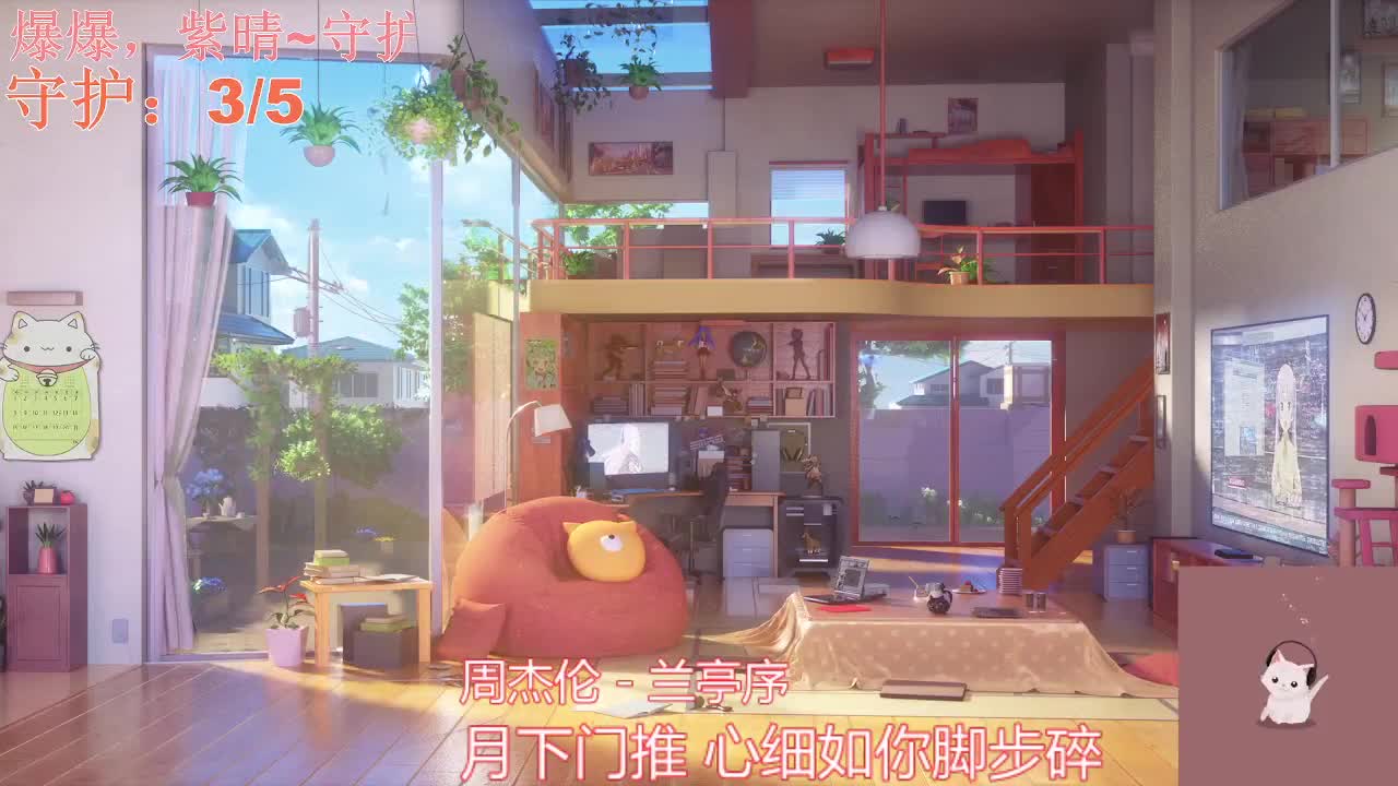 看帅气小哥哥直播爆鬼哟~ 第2段