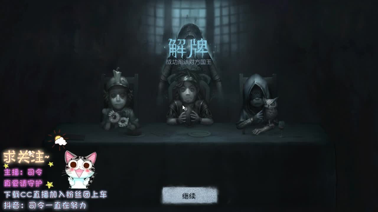 做个安静的美男子~ 第1段