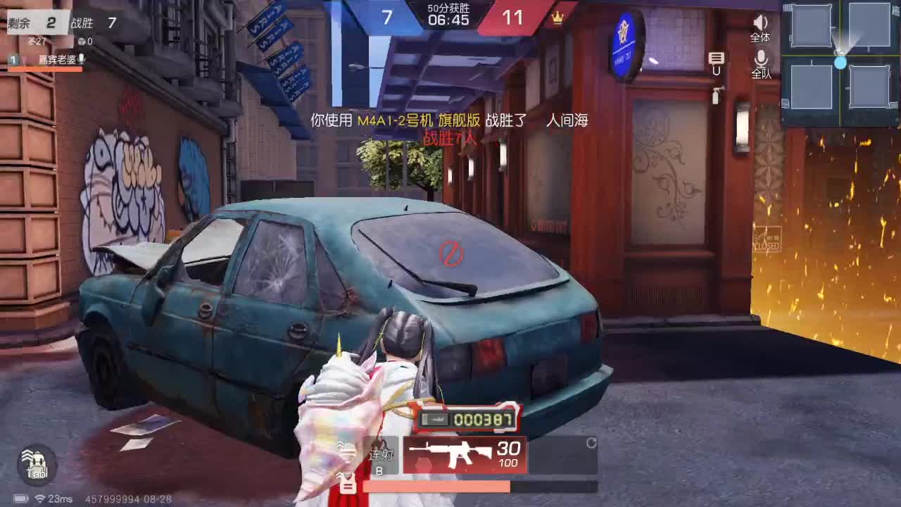 多提升自己，少研究别人 第1段