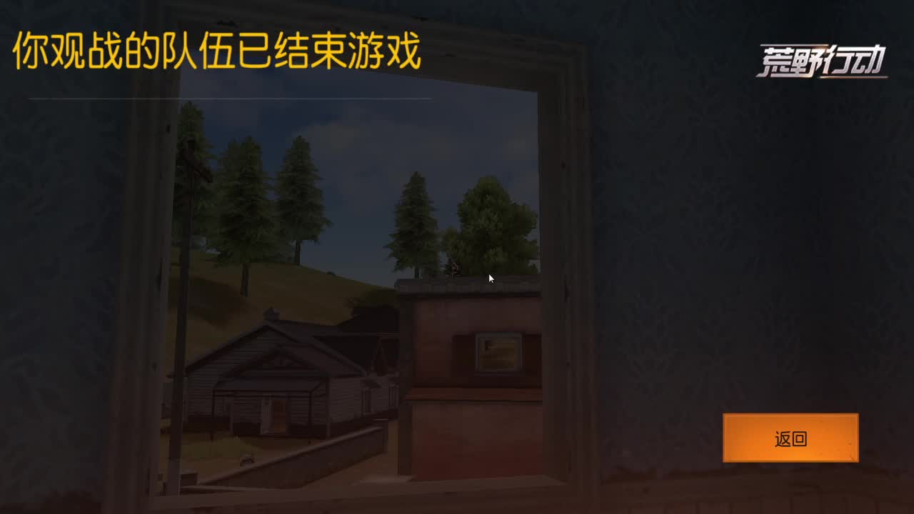 多提升自己，少研究别人 第3段