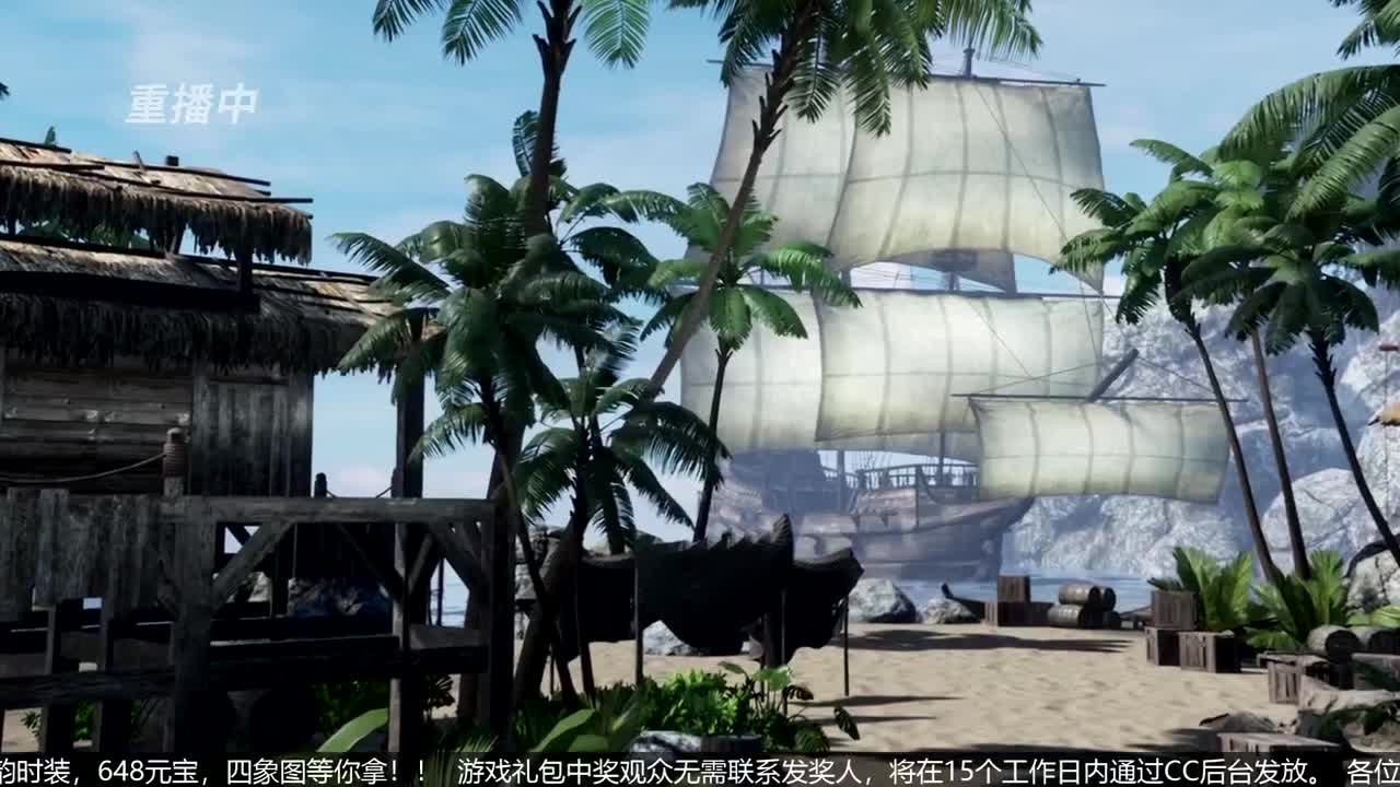 NeXT春季赛-《一梦江湖》 第9段